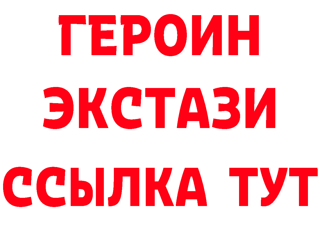 Бутират оксана ссылка дарк нет hydra Верхнеуральск