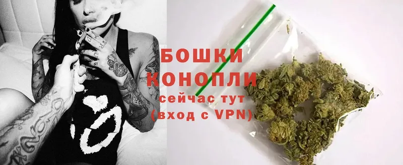 Канабис THC 21%  Верхнеуральск 